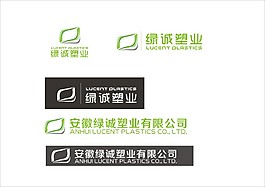 企业logo设计