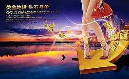 房地產高端畫面