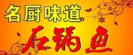不干膠圖片