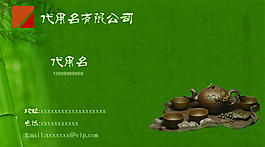 實用名片卡片