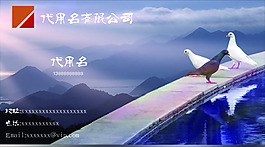 實用名片卡片