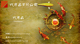 實用名片卡片