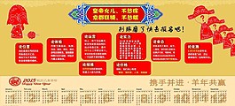 招駙馬啦圖片