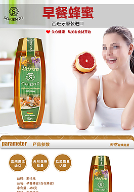 淘寶天貓?jiān)绮头涿墼斍轫?/>
                            </a>
                            <div   id=