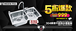 網(wǎng)店天貓?zhí)詫殕慰谛麄魉夭?/>
                            </a>
                            <div   id=