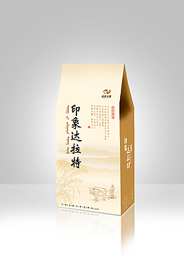 包裝設(shè)計
