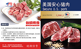 二折頁設計