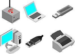 辦公用品