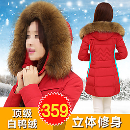 女装羽绒服飘雪花直通车主图