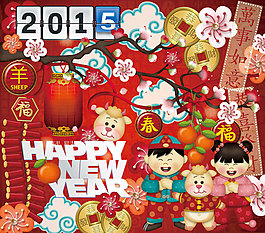 新年梅花燈籠海報(bào)專(zhuān)用白云對(duì)聯(lián)banner