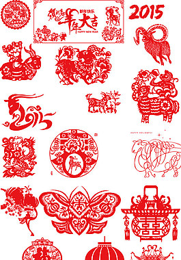 元宵春節(jié)燈籠羊年矢量素材