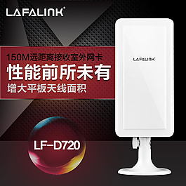 淘寶直通車主圖設(shè)計
