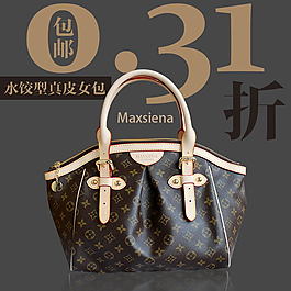 淘寶女包主圖設(shè)計