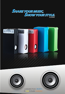 淘寶互感音響詳情頁設(shè)計