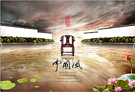中國風(fēng)庭院
