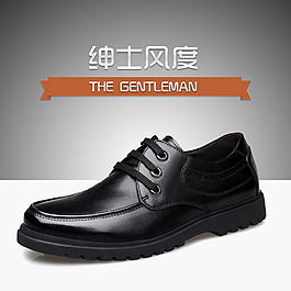 淘寶直通車設(shè)計