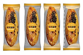烤紅薯