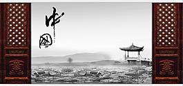 中國風(fēng)海報素材