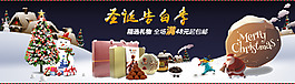 天貓?zhí)詫毷フQ告白季海報