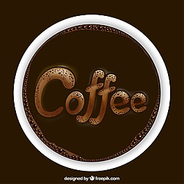 逼真咖啡杯