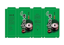 茶葉包裝