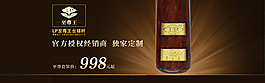體育類海報(bào)設(shè)計(jì)