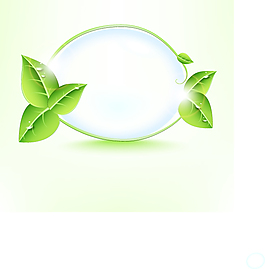 矢量綠葉圖標(biāo)