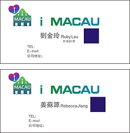 名片