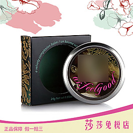 淘寶化妝品淡雅設(shè)計主圖