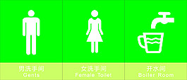 指示牌
