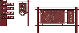 停車場標(biāo)志牌cdr矢量素材