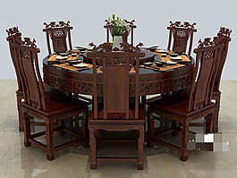 古典中式實木餐桌椅組合3D模型素材