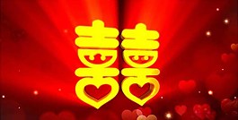 結婚典禮婚慶慶典LED大屏幕背景視頻