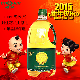 茶籽油天貓主圖
