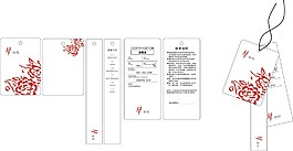 女裝中國風(fēng)吊牌cdr文件下載