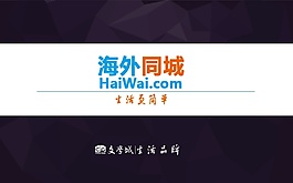 名片設(shè)計(jì)