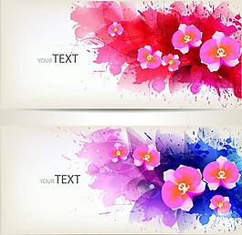 水彩花卉海報