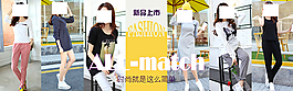 新品海報