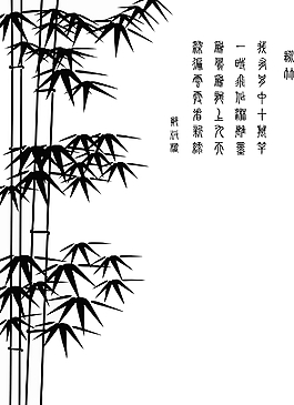 硅藻泥竹子刻图模板