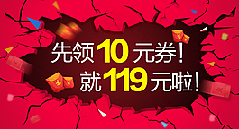 禮包