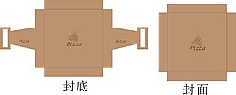 披薩盒