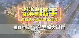 媒體品牌行