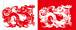 生肖剪紙龍