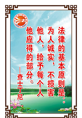 德法共進04