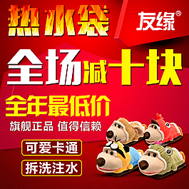 直通車圖