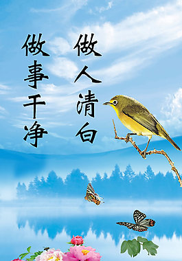 文化展板