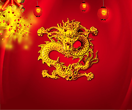 中國龍海報