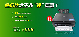 天貓?zhí)詫毢?bào)
