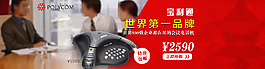 天貓?zhí)詫毢?/>
                            </a>
                            <div   id=