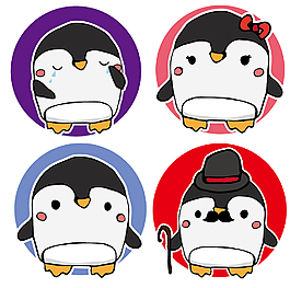 企鵝